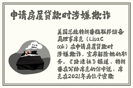 久久99国产亚洲高清观看韩国